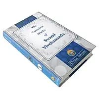 Complete Works of Swami Vivekananda (Volume 3) (English) (Deluxe)