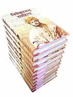 Vivekananda Sahitya Set (Hindi) (Deluxe)