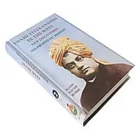 Swami Vivekananda in the West - New Discoveries - His Prophetic Mission Volume - 2