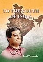To The Youth of India (English) (Paperback)